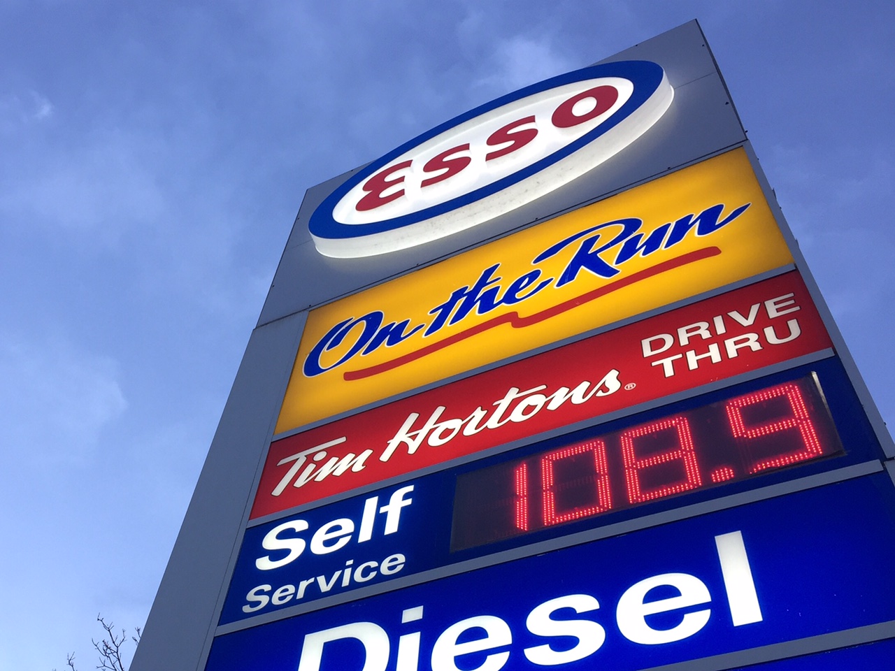 gas prices hagersville