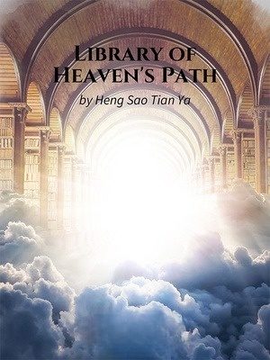 library of heavens path novel updates