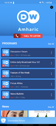deutsche welle amharic radio