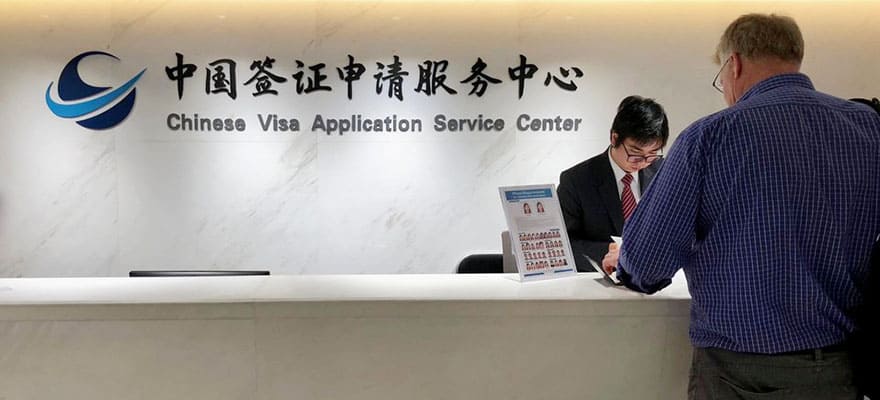 chinese visa application service center