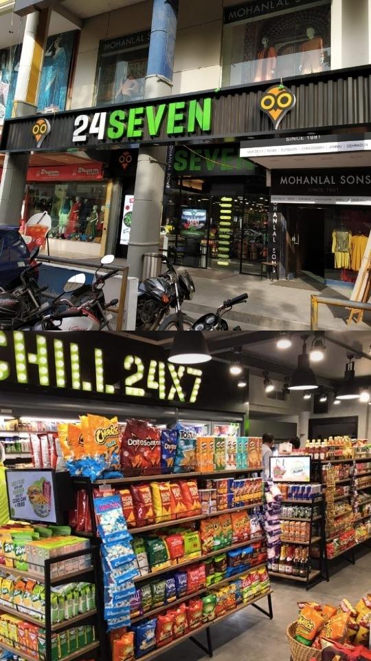 24 7 supermarket near me