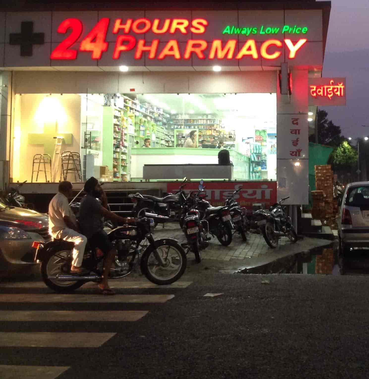 24 hours pharmacy