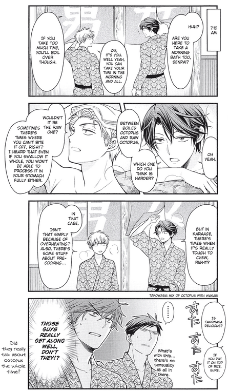 manga gekkan shoujo nozaki kun