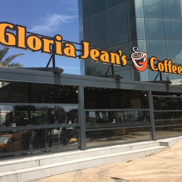 bahçelievler gloria jeans