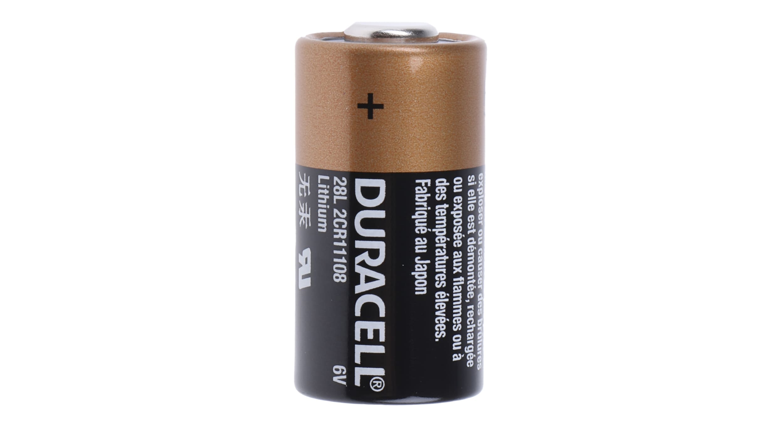 px28l battery