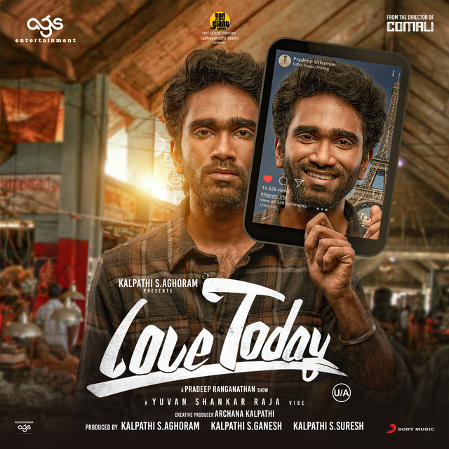 love today mp3 songs
