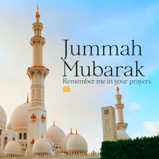 jummah mubarak