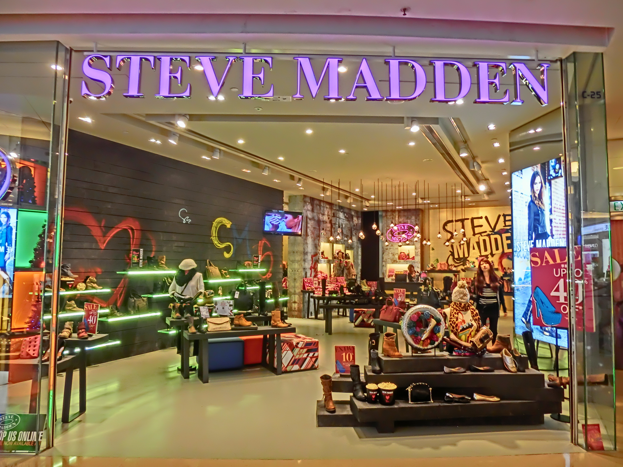 steve madden wiki