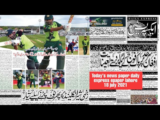 daily express e paper