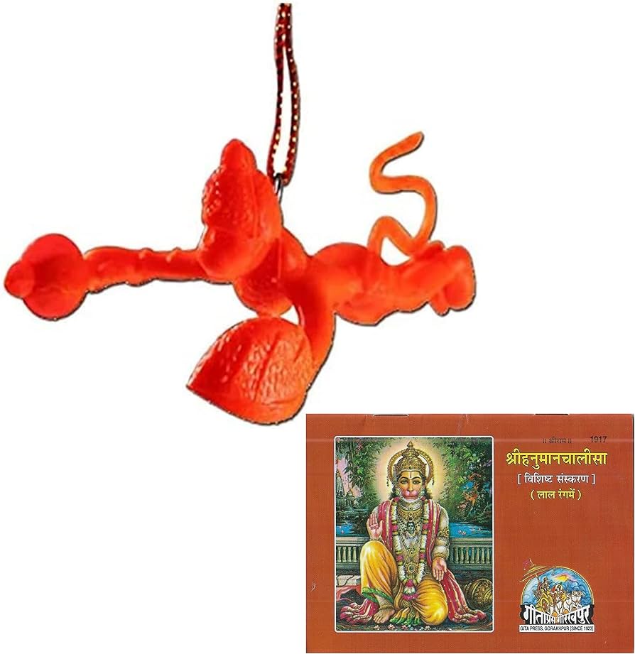 hanuman chalisa wall hanging