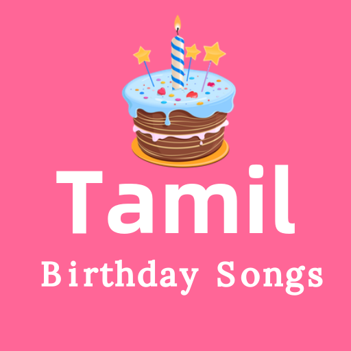 birthday wishes in tamil songs