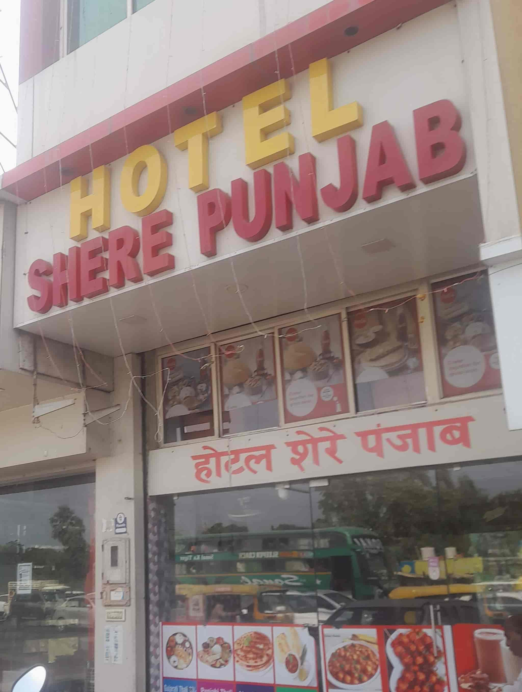 shere punjab hotel near me