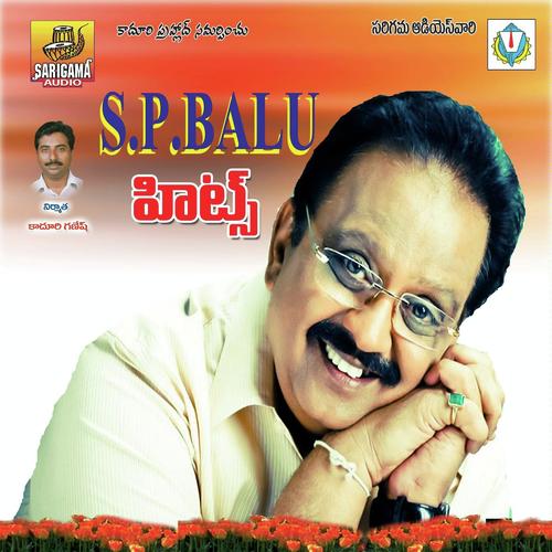 sp balasubrahmanyam hit songs free download