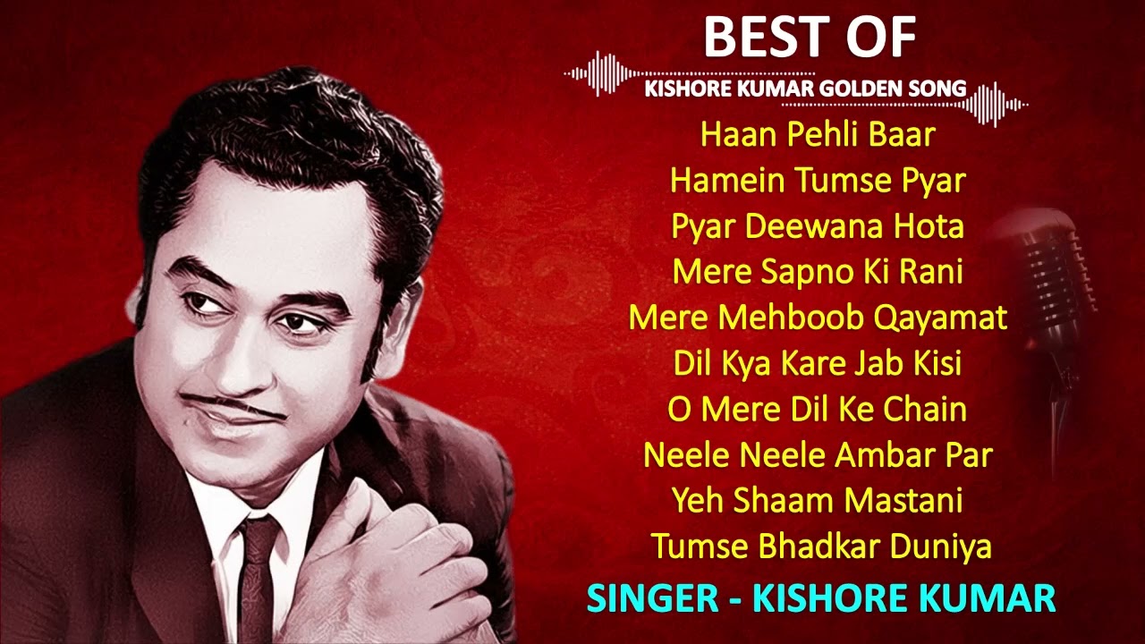 kishore kumar superhit hindi song