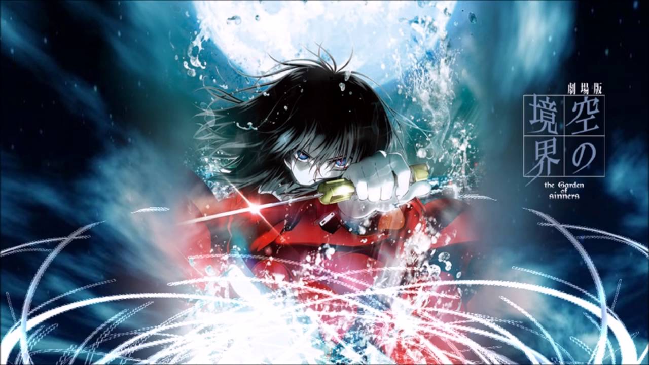 kara no kyoukai ed 1