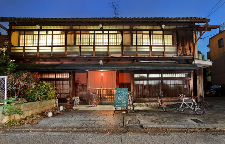 airbnb ryokan