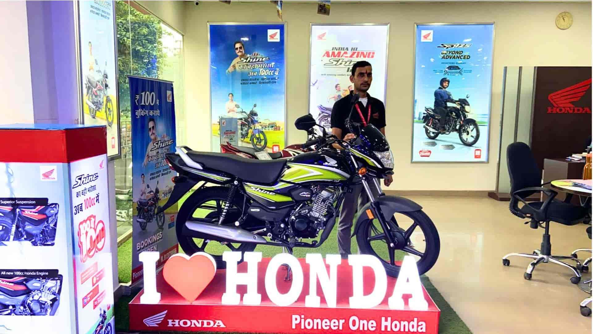 pioneer honda sector 63