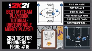 2k playbook