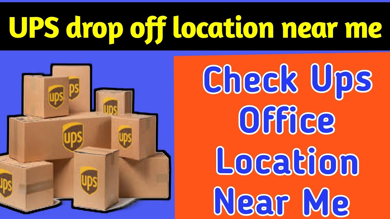 find ups drop off