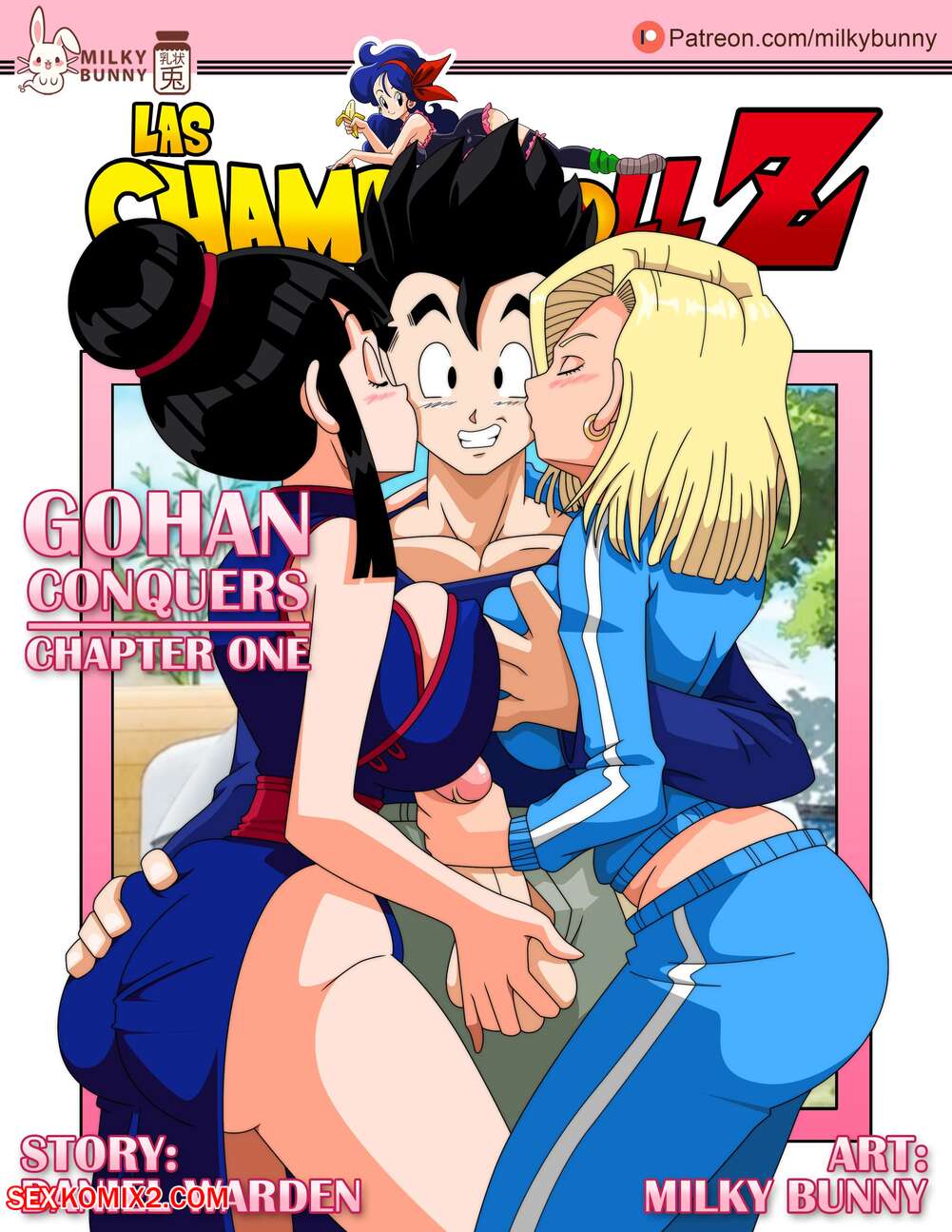 dragon ball porn