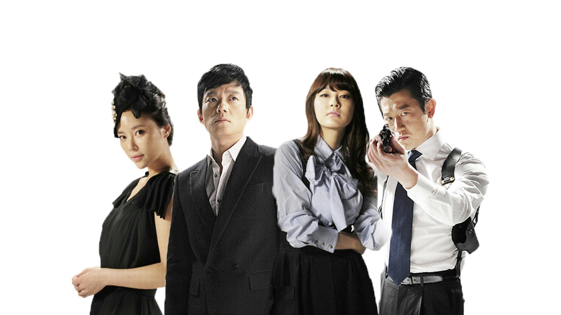 giant korean drama watch online