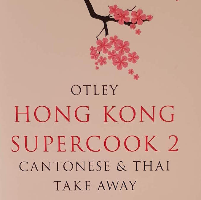 hong kong supercook 2