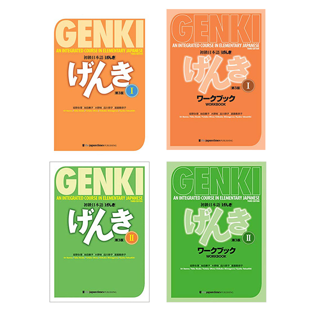 genki book 1