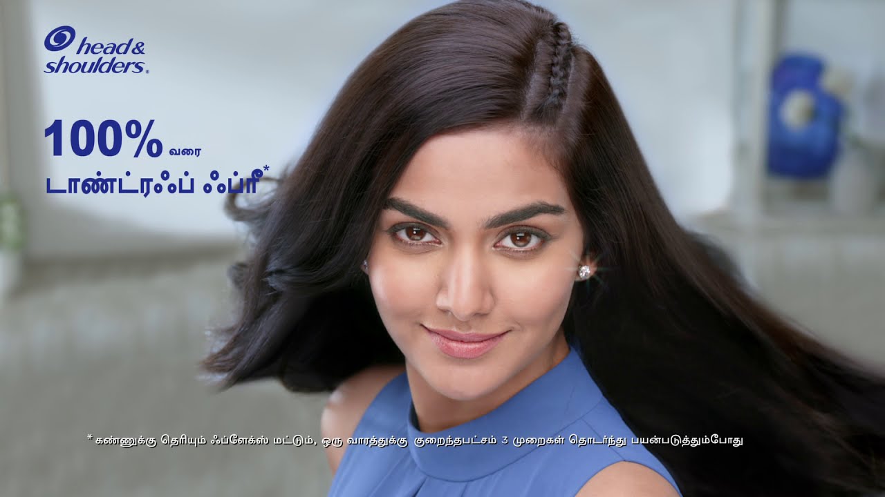 head and shoulders ad girl name