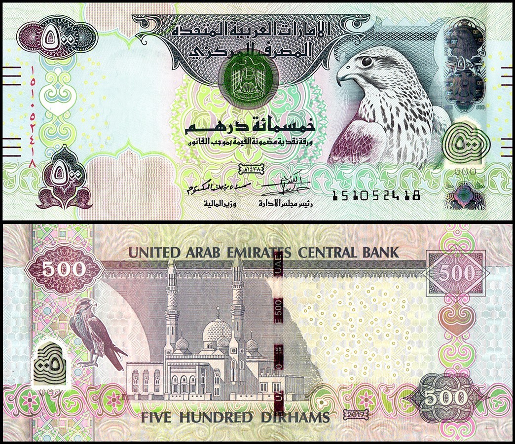 500 aed