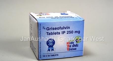 griseofulvin tablets ip 250 mg