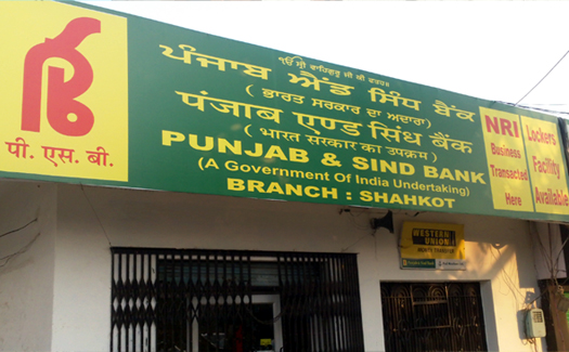 punjab and sind bank branch near me