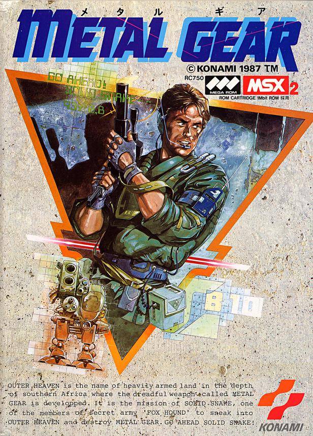 metal gear msx buy