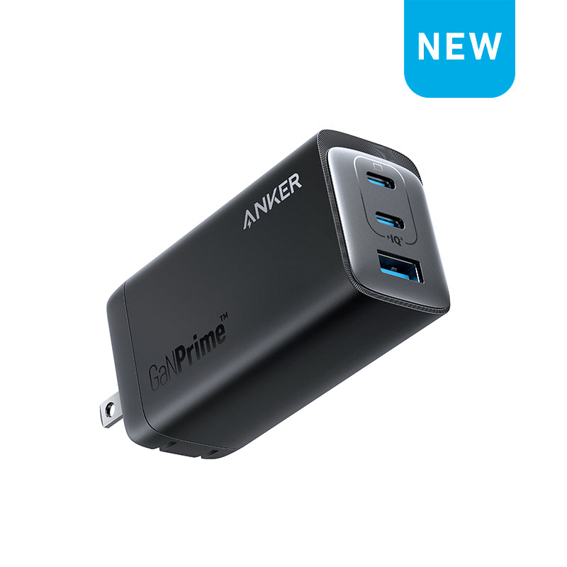 power brick anker