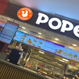 popeyes sodexo