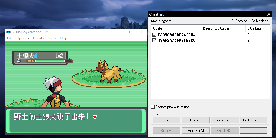 pokemon emerald codebreaker