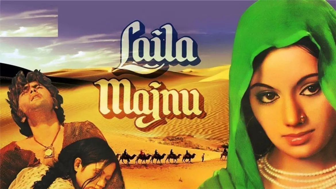 laila majnu izle