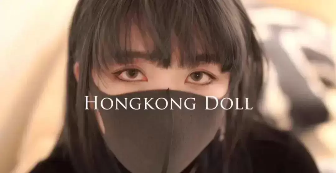 hongkong doll ph