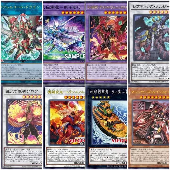 burst of destiny card list