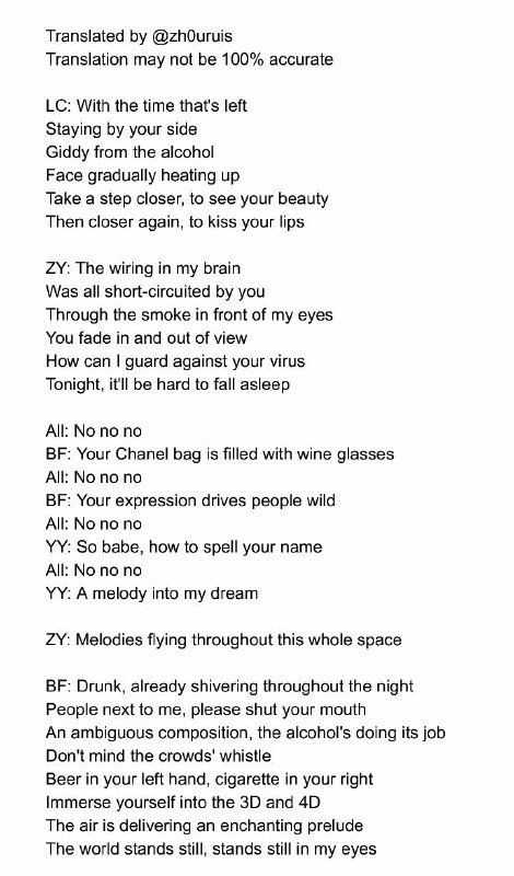 close your eyes shut your mouth lyrics