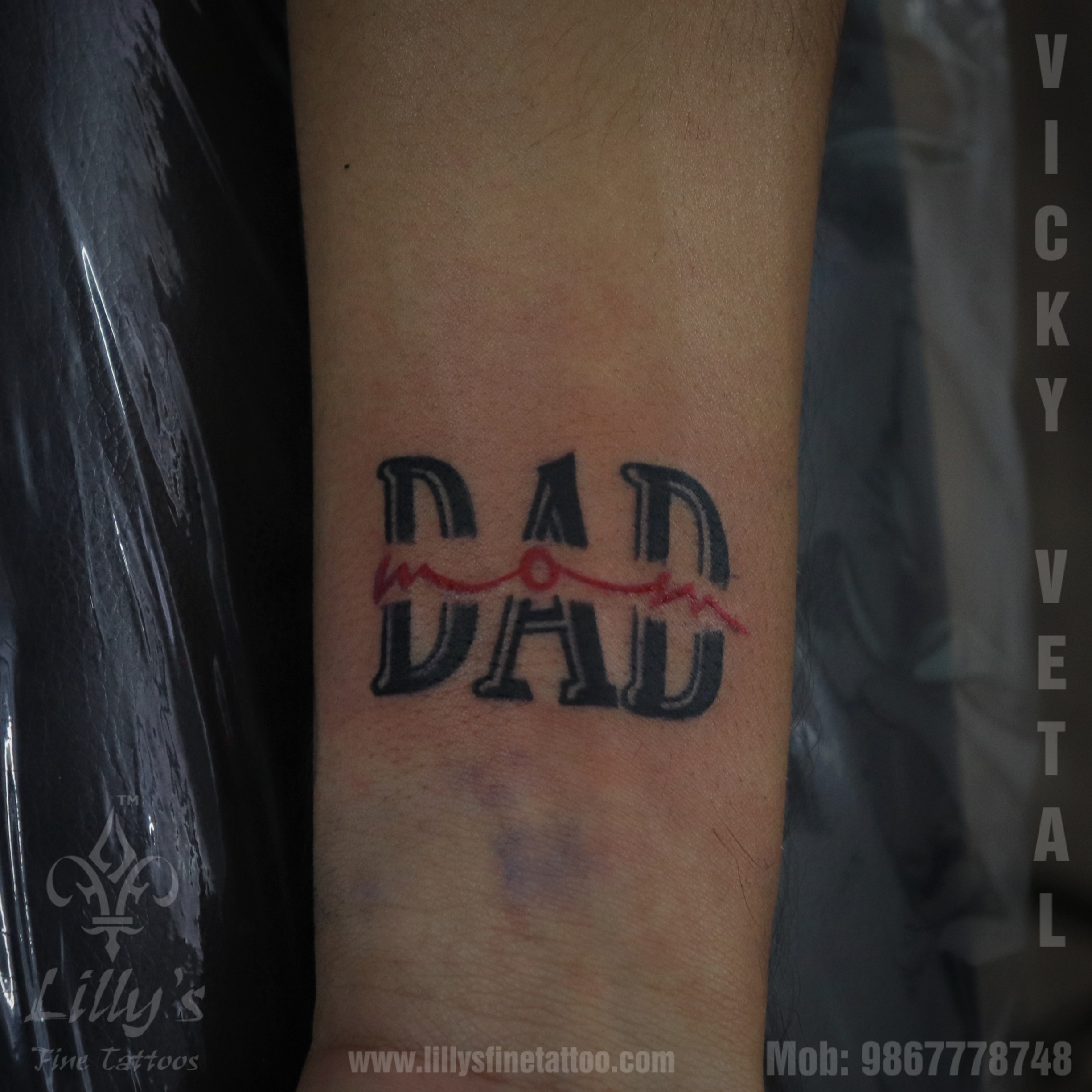 dada name tattoo