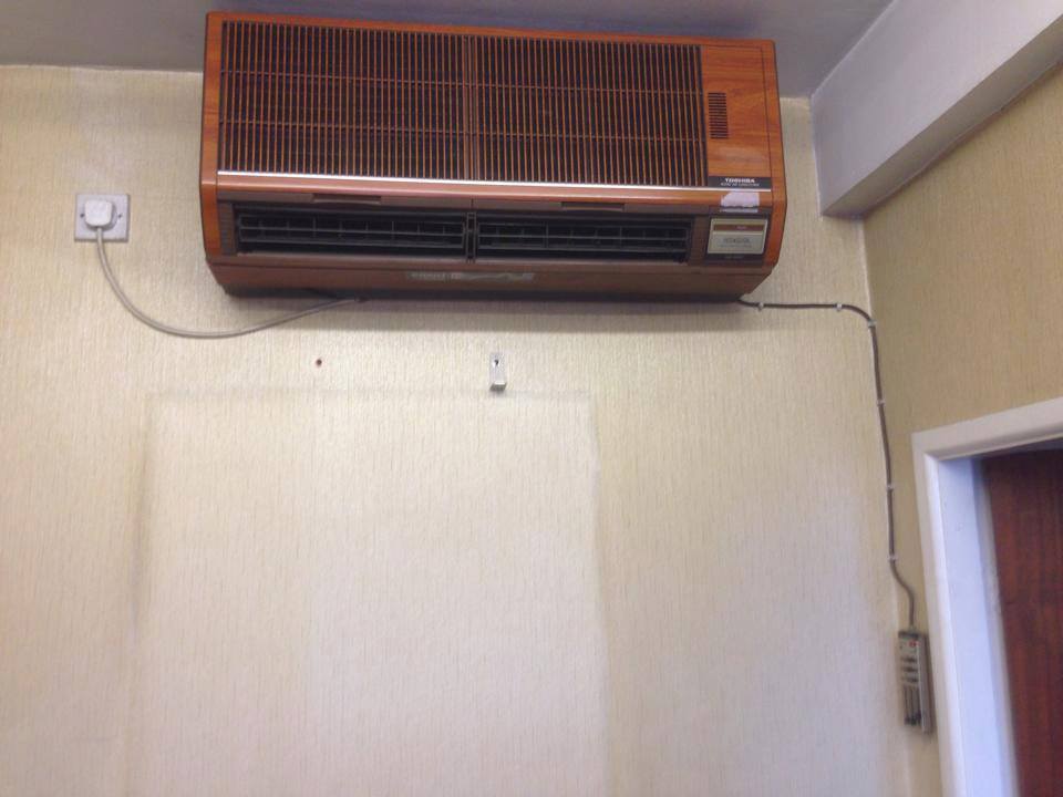 old toshiba air conditioner
