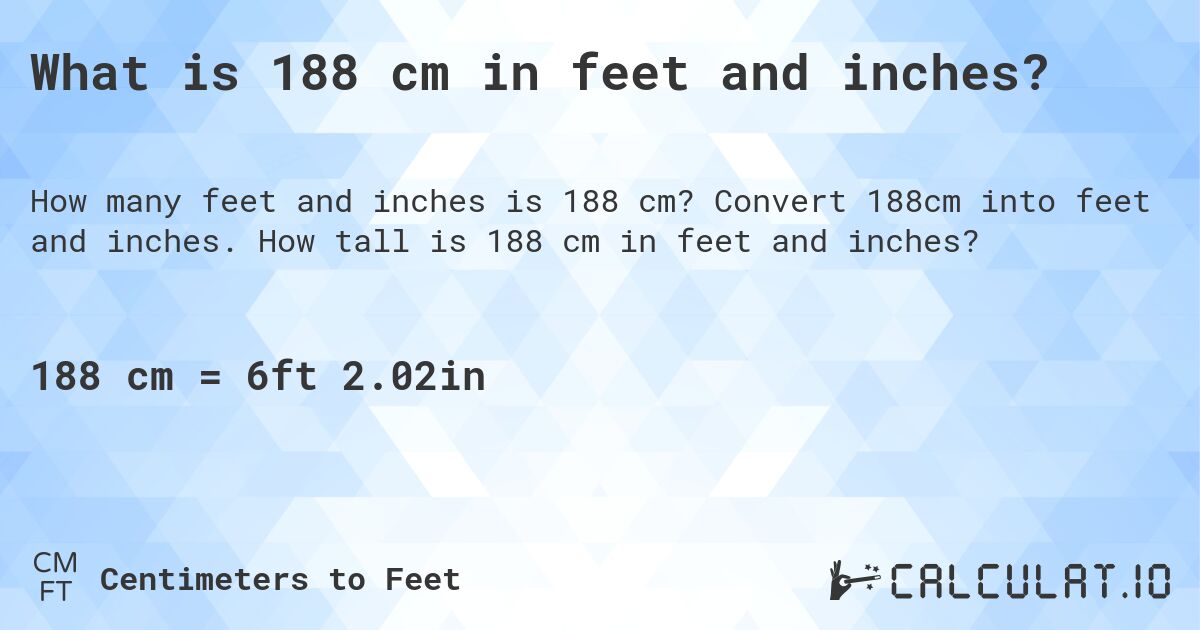 188cm to feet and inches