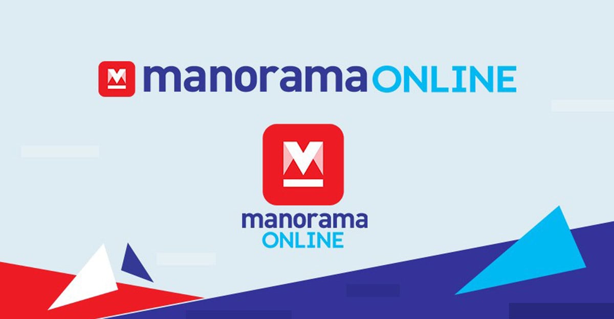 manorama online