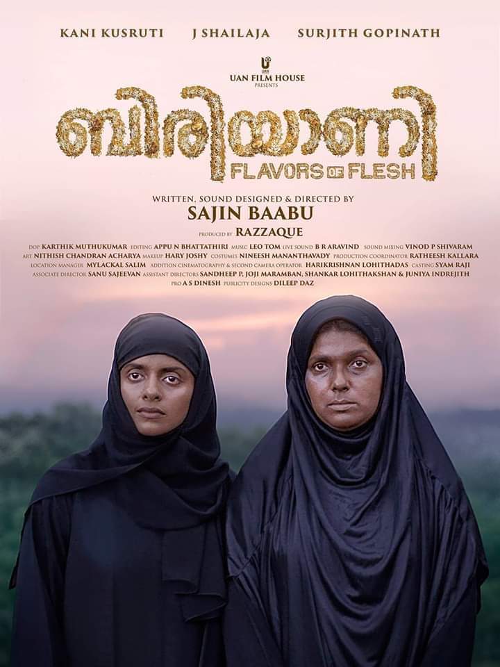 biriyani malayalam movie