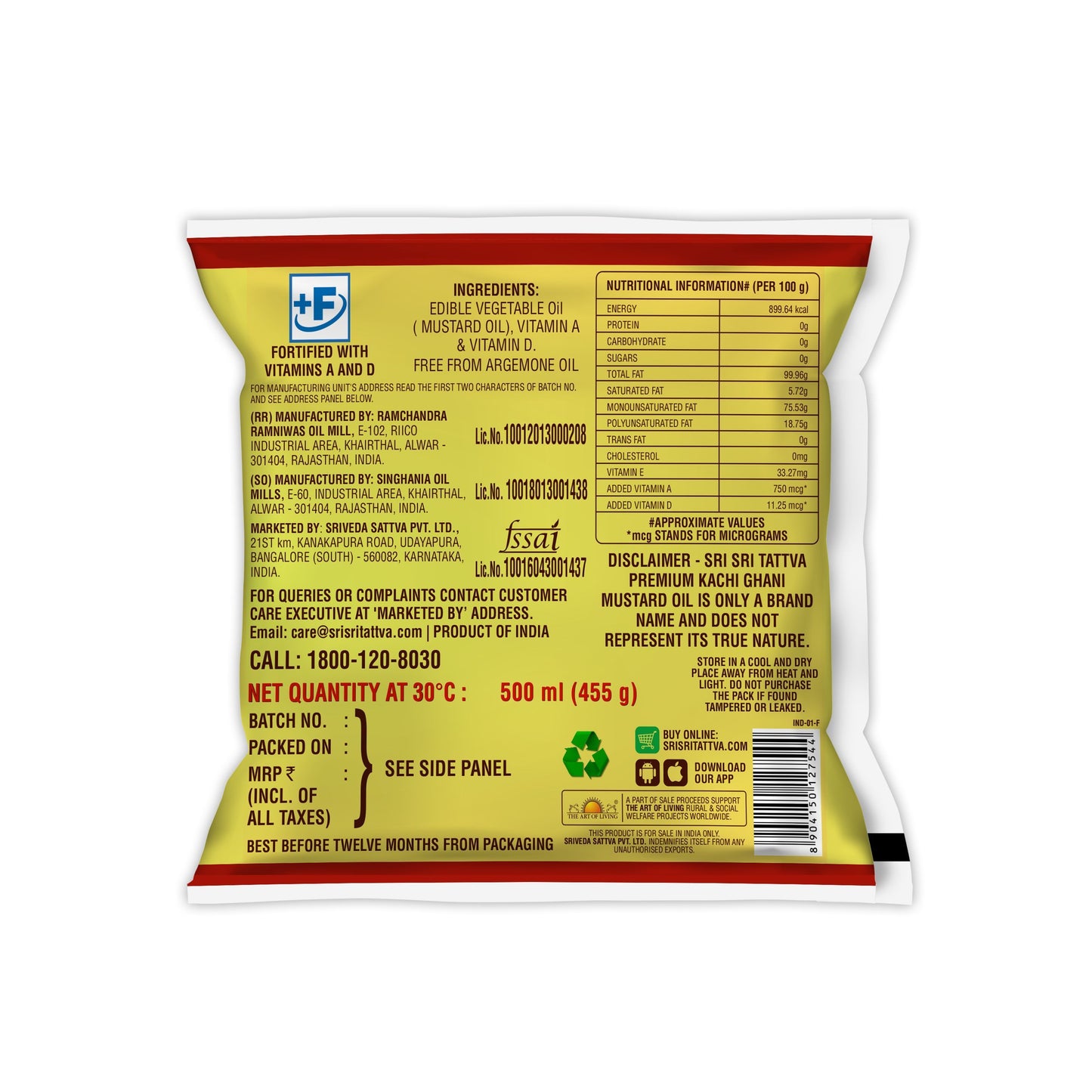 mustard oil packet