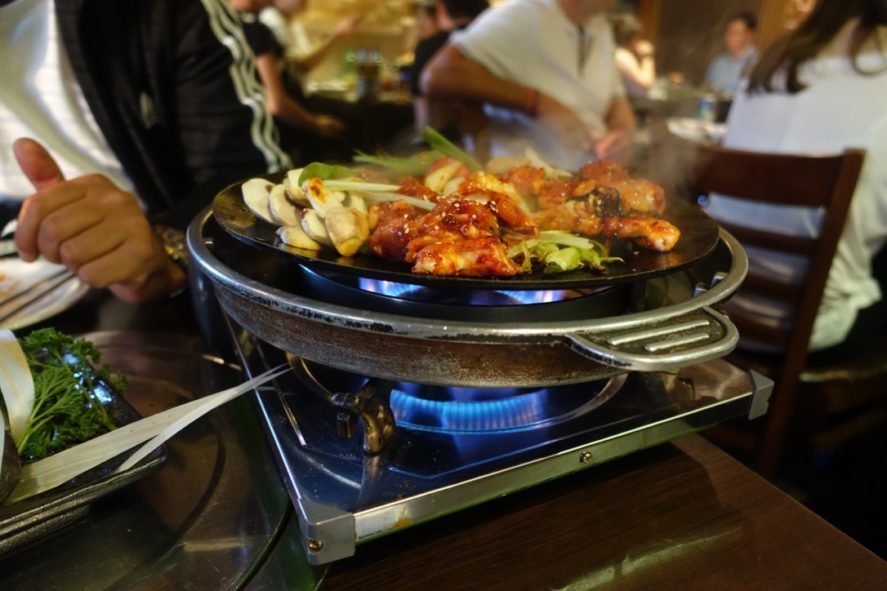 jin go gae restaurant reviews