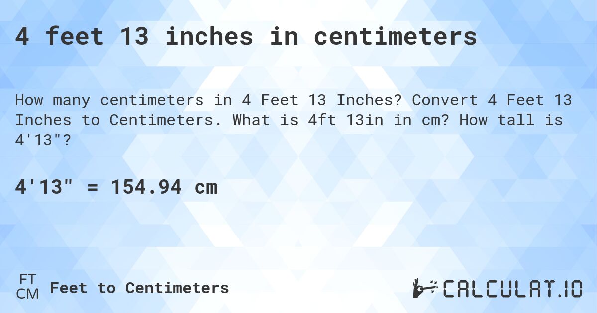 4.13 inches in cm