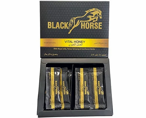 black horse miel