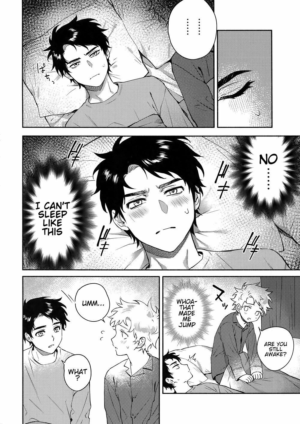 tweek craig doujinshi