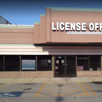 gladstone license office/dmv photos